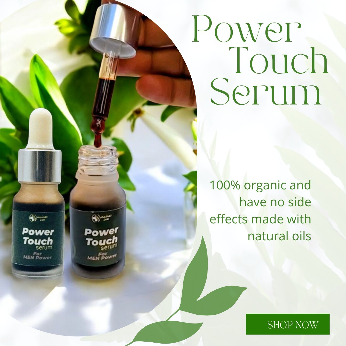 Penis Massage Oil | Herbal Men Power Oil for Vitality & Strength