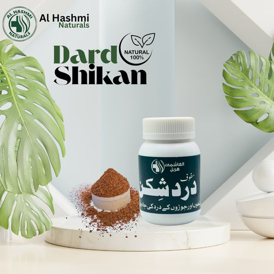 Dard Shikan | Best Muscle Pain Medicine in Pakistan