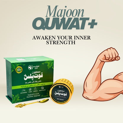 Majoon Quwat Plus | Herbal Majoon for Men
