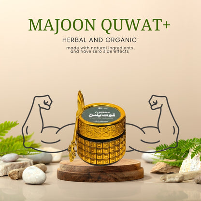 Majoon Quwat Plus | Herbal Majoon for Men