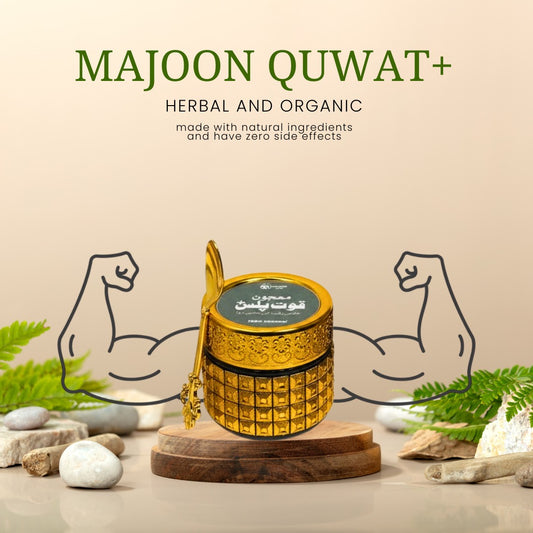 Majoon Quwat Plus | Herbal Majoon for Men