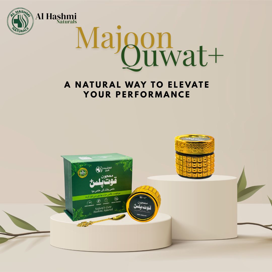 Majoon Quwat Plus | Herbal Majoon for Men