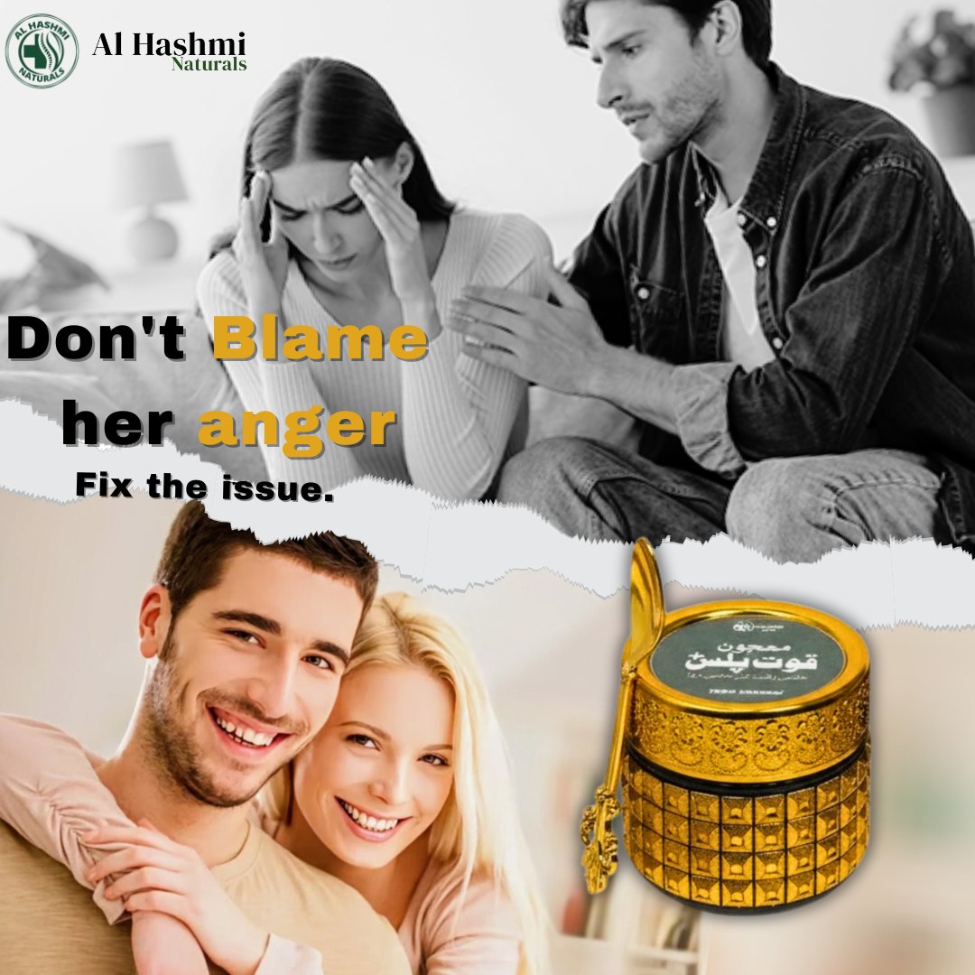 Majoon Quwat Plus | Herbal Majoon for Men