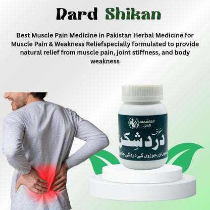 Dard Shikan | Best Muscle Pain Medicine in Pakistan