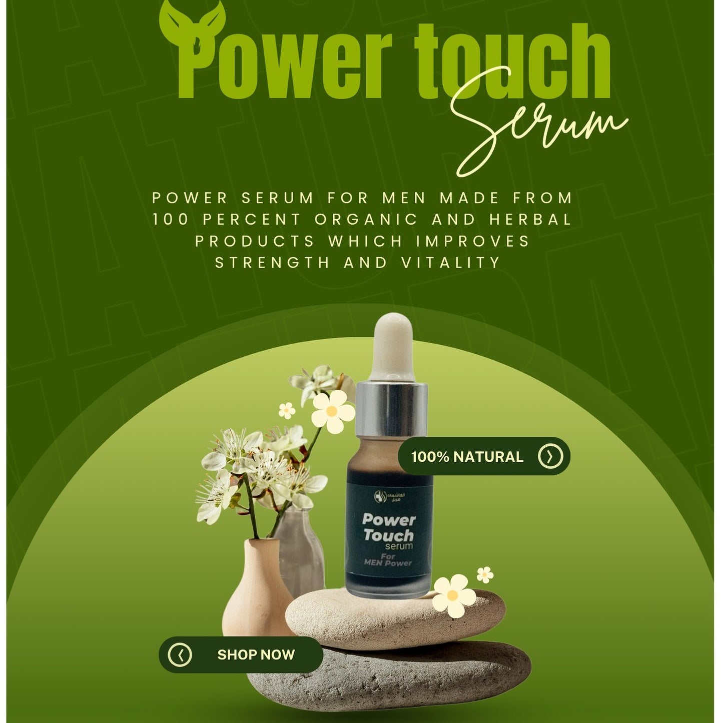 Penis Massage Oil | Herbal Men Power Oil for Vitality & Strength