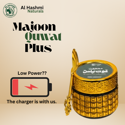 Majoon Quwat Plus | Herbal Majoon for Men