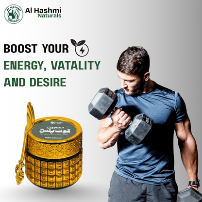 Majoon Quwat Plus | Herbal Majoon for Men