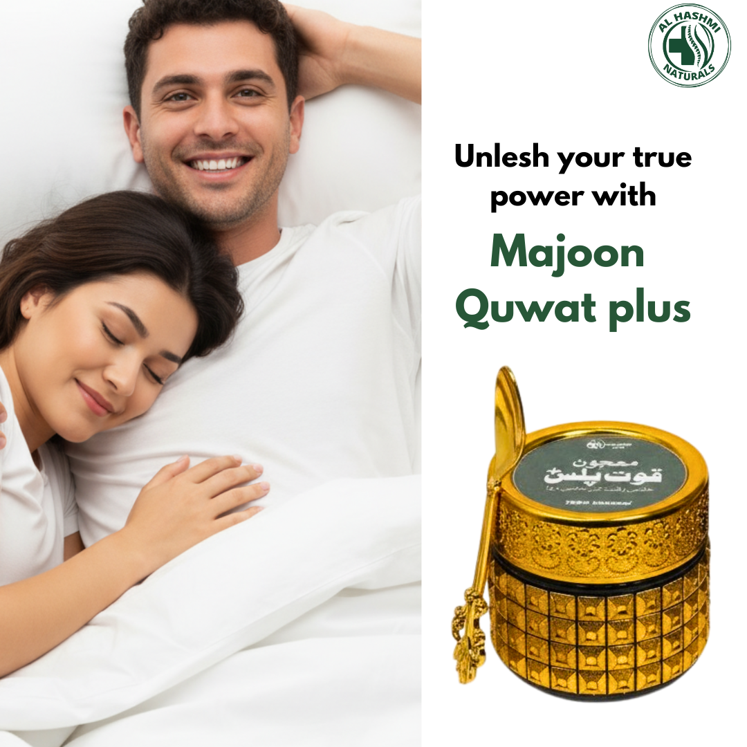 Majoon Quwat Plus | Herbal Majoon for Men