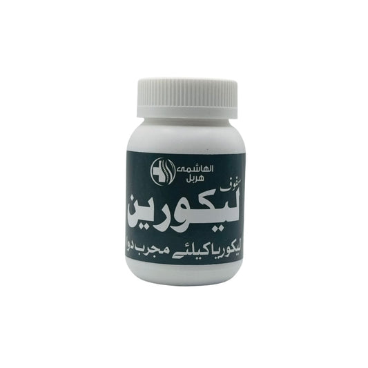 Likoria Herbal Treatment Powder