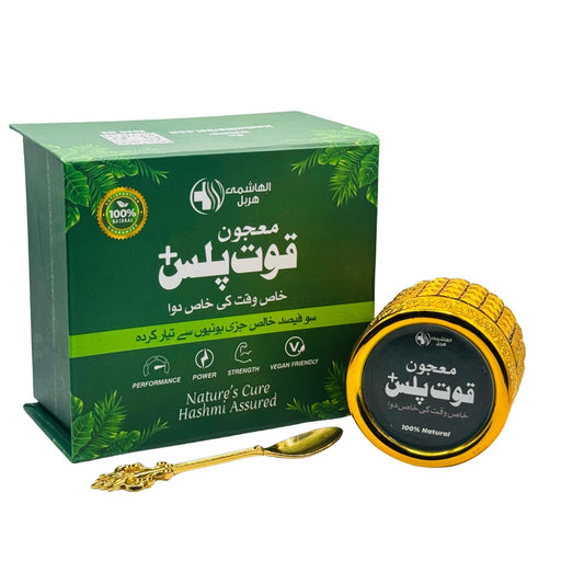  Majoon Quwat Plus