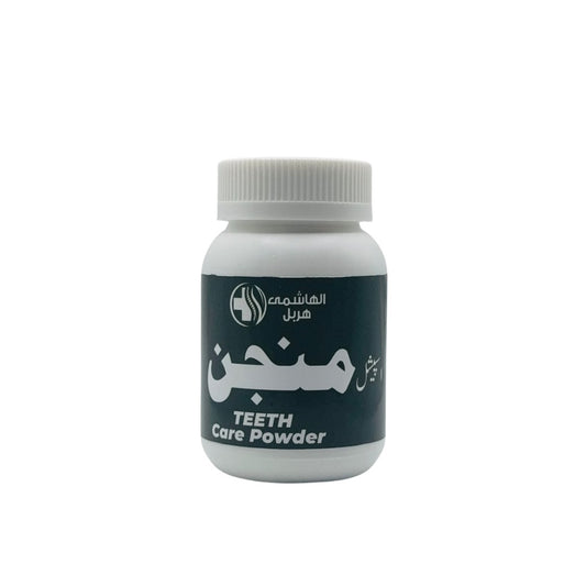 Teeth Whitening Powder