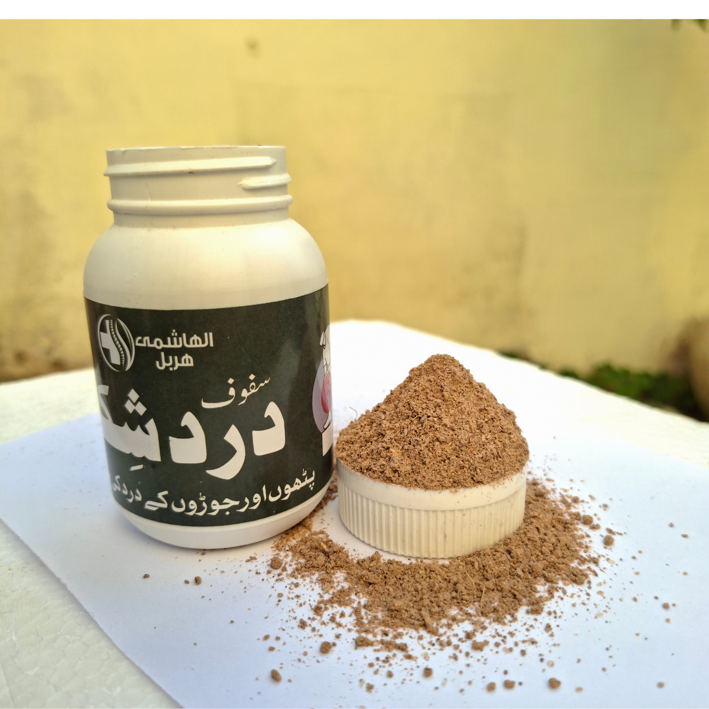 Dard Shikan | Best Muscle Pain Medicine in Pakistan