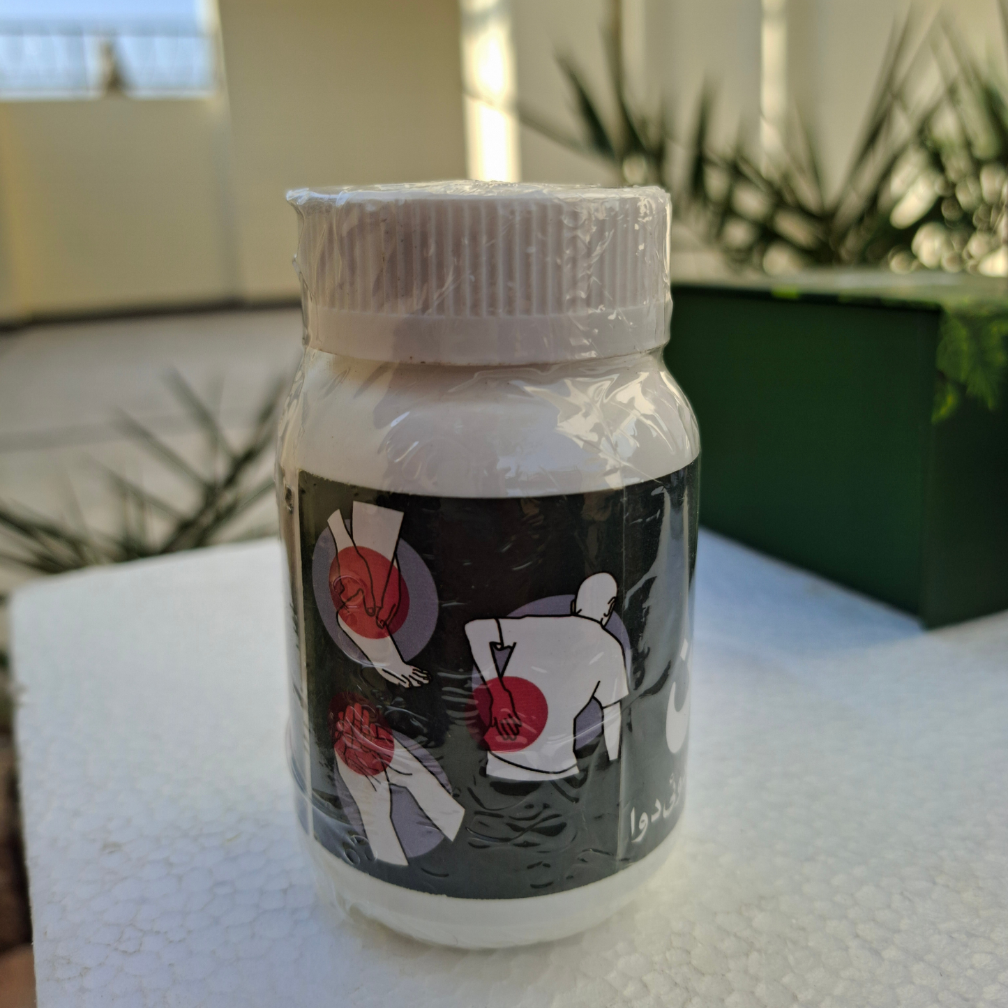 Dard Shikan | Best Muscle Pain Medicine in Pakistan